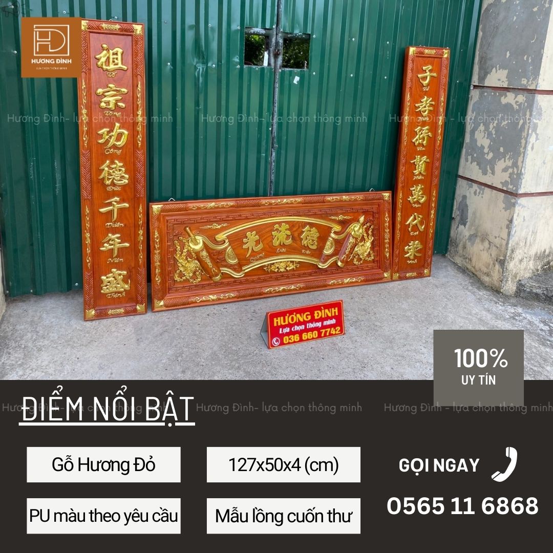 Hoành Phi Câu Đối Gỗ Hương Đỏ KT127x50x4 HP325-45 (3)