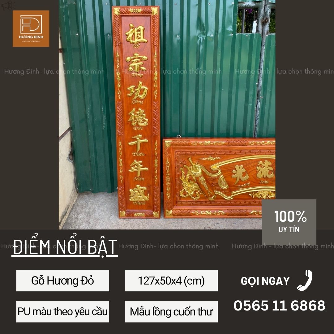 Hoành Phi Câu Đối Gỗ Hương Đỏ KT127x50x4 HP325-45 (4)