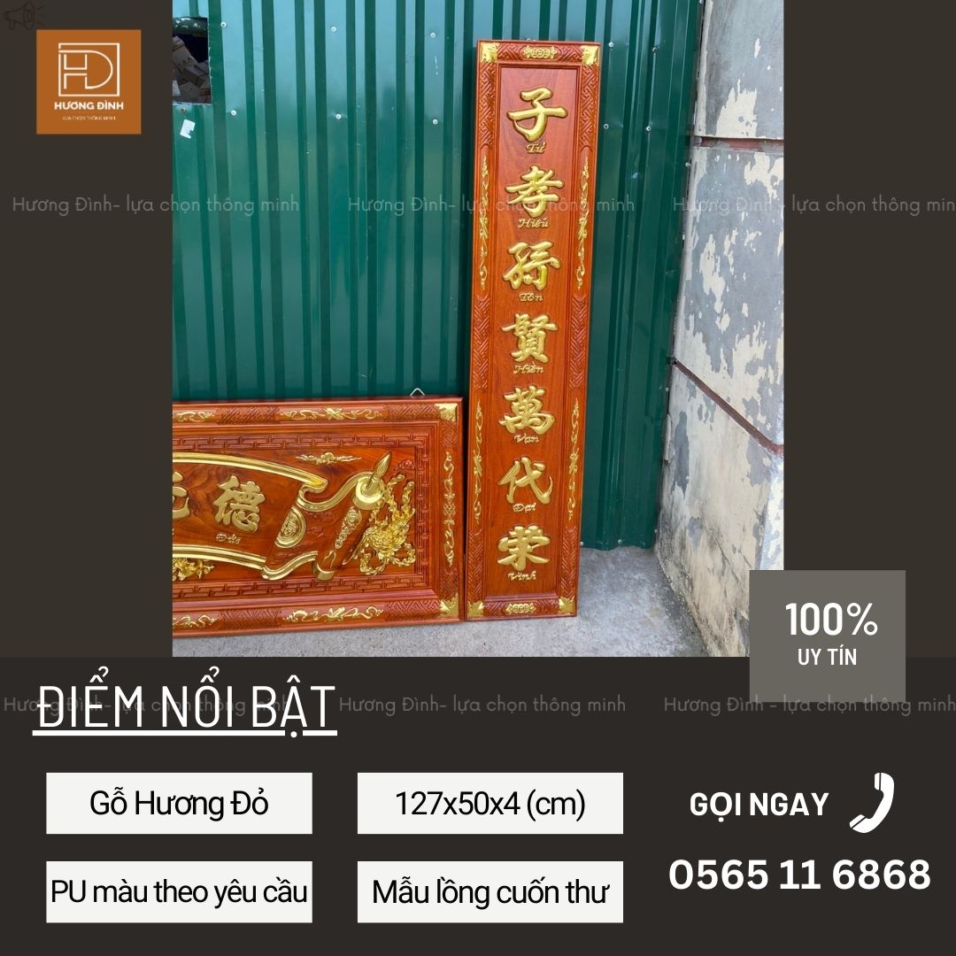 Hoành Phi Câu Đối Gỗ Hương Đỏ KT127x50x4 HP325-45 (5)