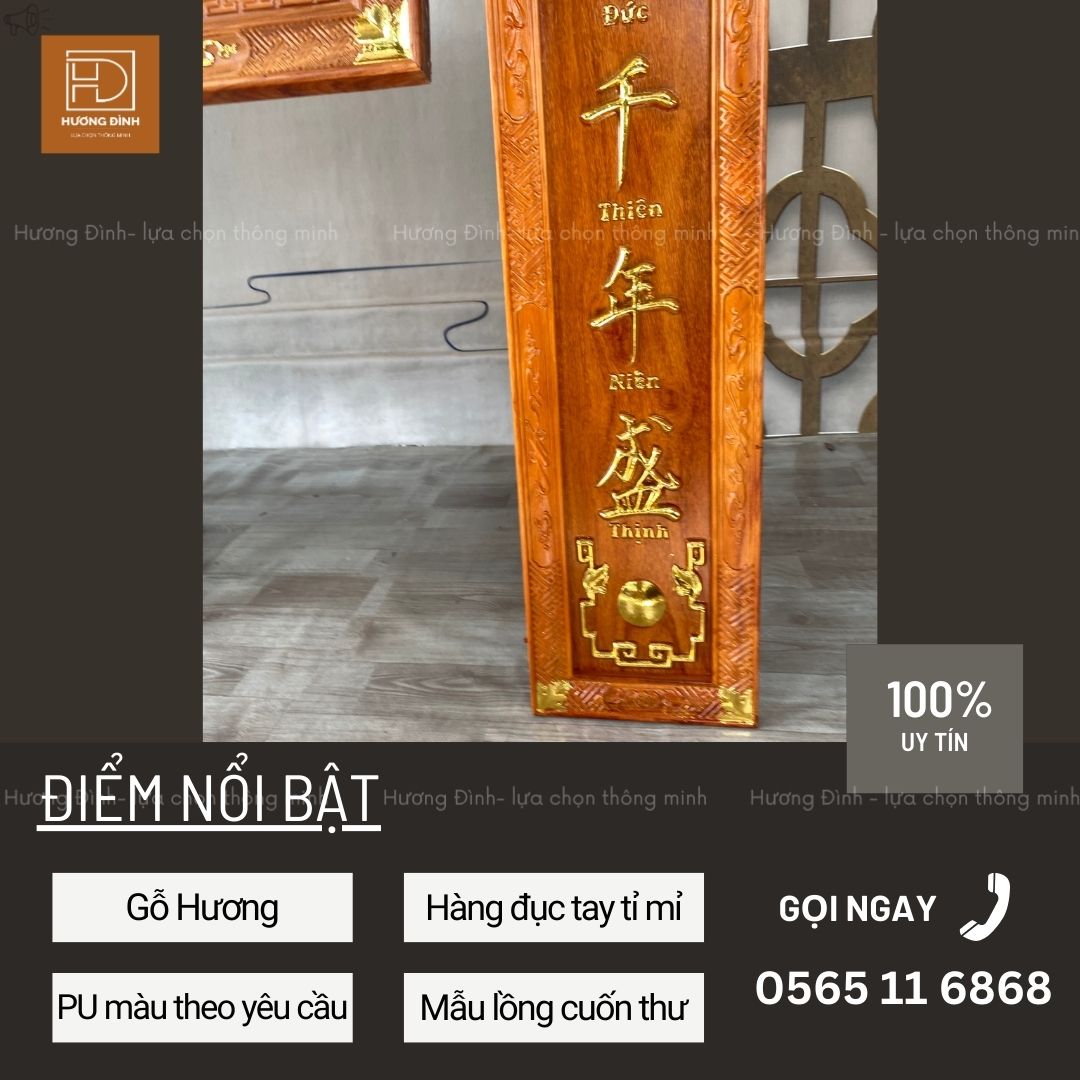 Hoành Phi Câu Đối Gỗ Hương HP393-31 (10)