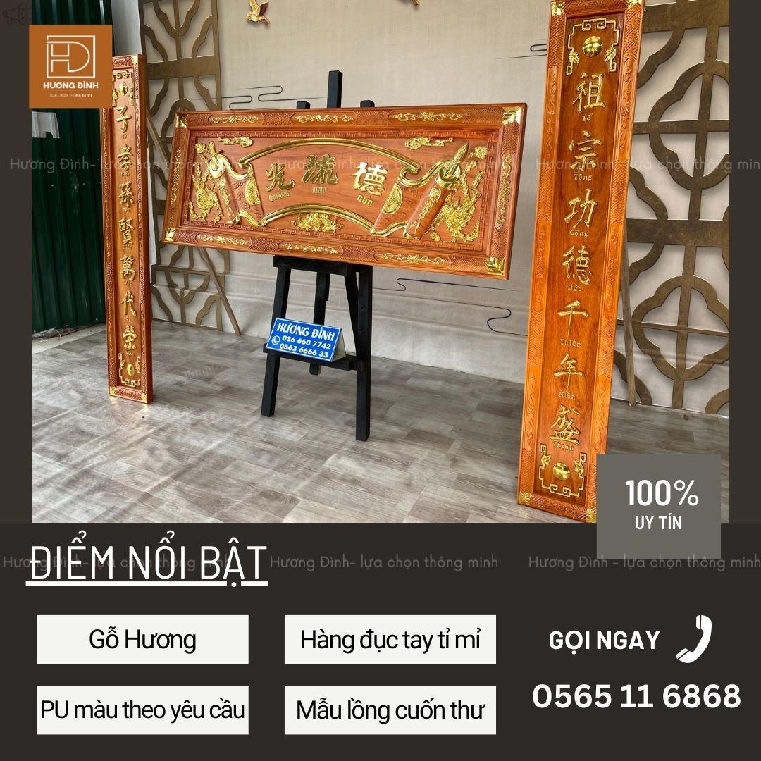 Hoành Phi Câu Đối Gỗ Hương HP393-31 (11)
