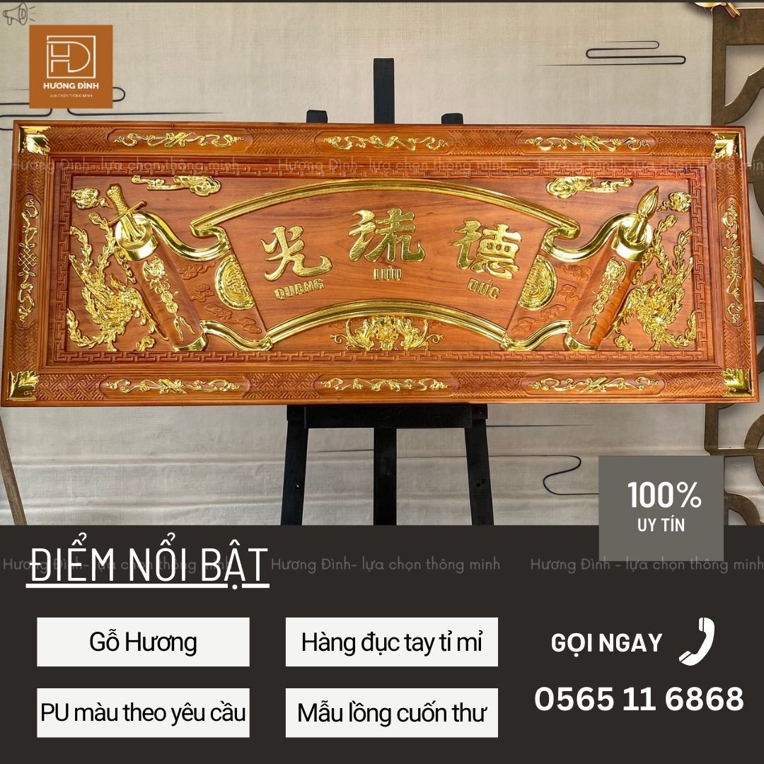 Hoành Phi Câu Đối Gỗ Hương HP393-31 (2)