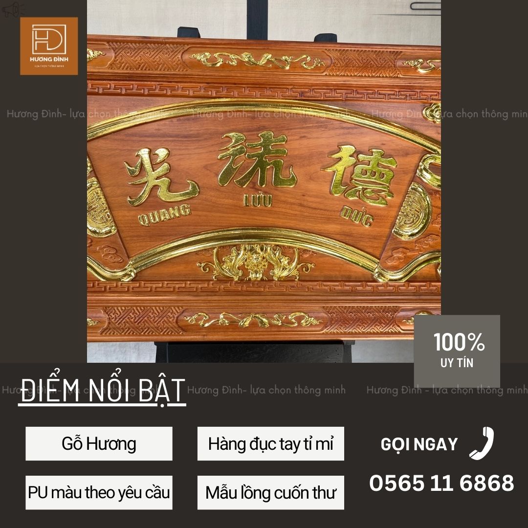 Hoành Phi Câu Đối Gỗ Hương HP393-31 (3)