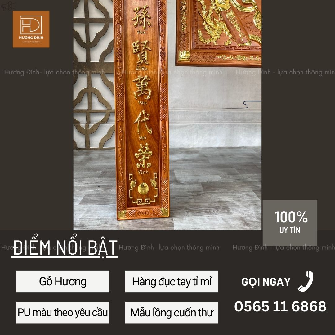 Hoành Phi Câu Đối Gỗ Hương HP393-31 (7)