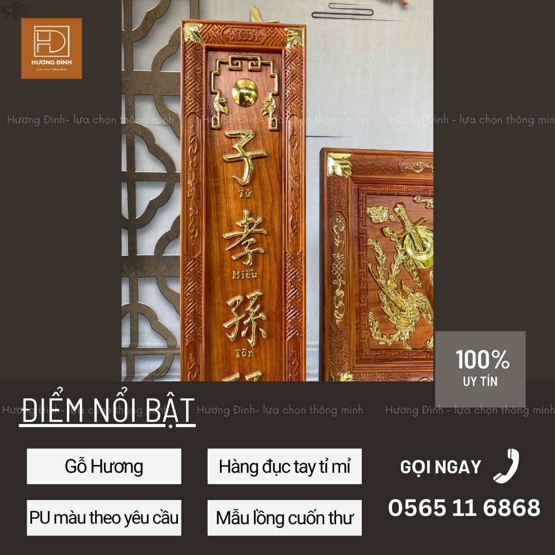 Hoành Phi Câu Đối Gỗ Hương HP393-31 (8)