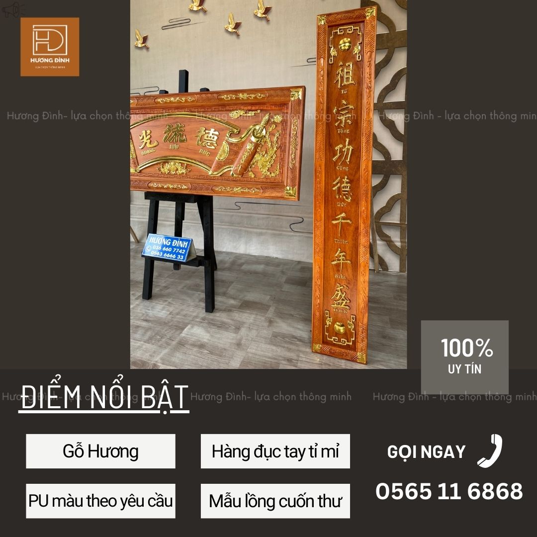 Hoành Phi Câu Đối Gỗ Hương HP393-31 (9)