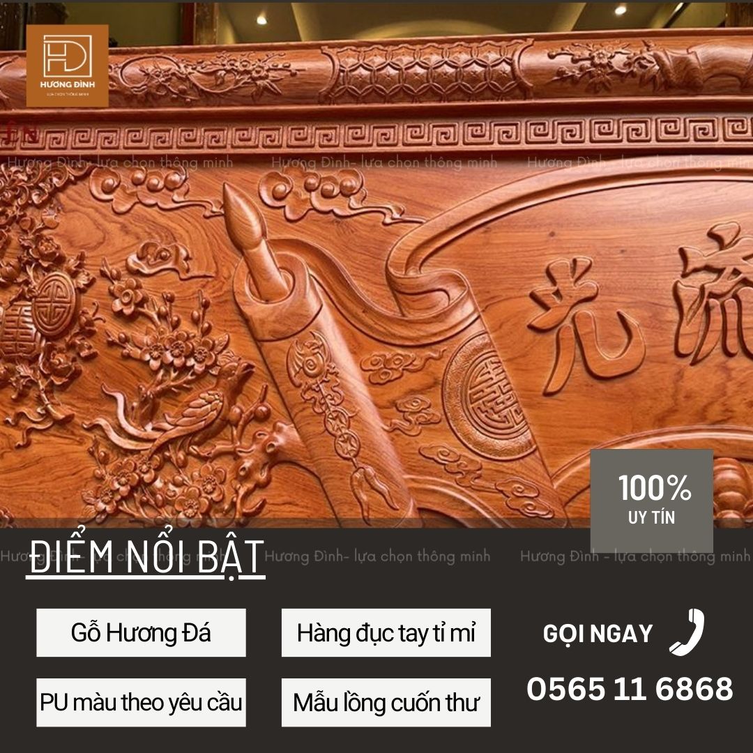 Bộ Hoành Phi Câu Đối Gỗ Hương Đá KT197x68x4 HP393-54 (3)