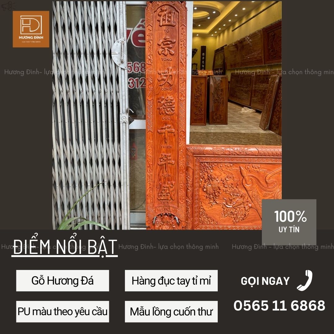Bộ Hoành Phi Câu Đối Gỗ Hương Đá KT197x68x4 HP393-54 (4)