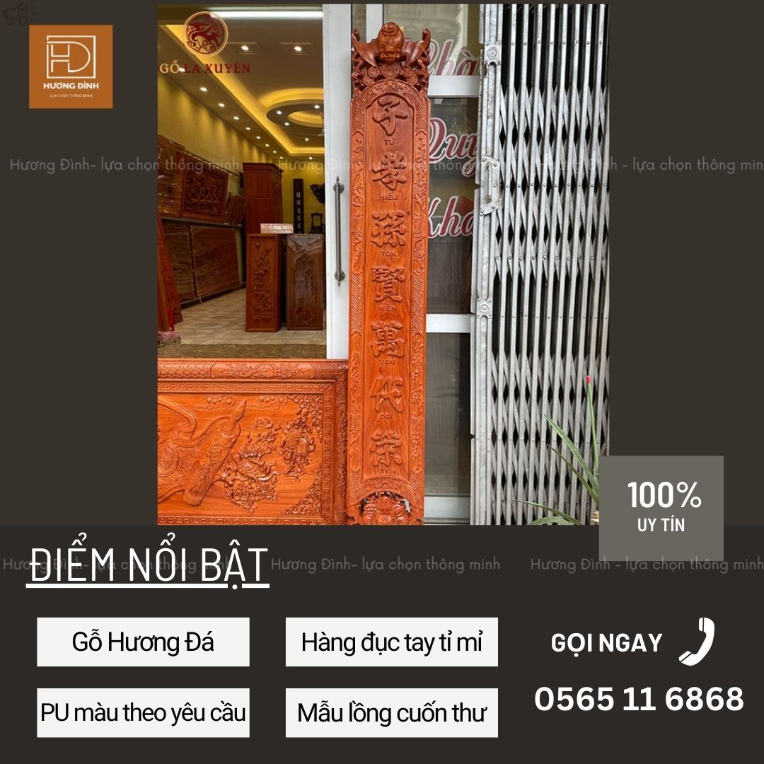 Bộ Hoành Phi Câu Đối Gỗ Hương Đá KT197x68x4 HP393-54 (5)