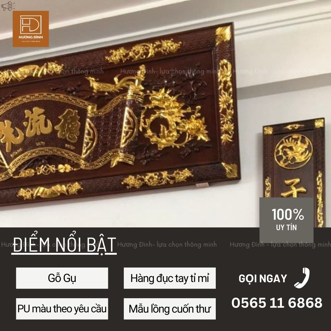 Hoành Phi Câu Đối Gỗ Gụ HP413 (2)