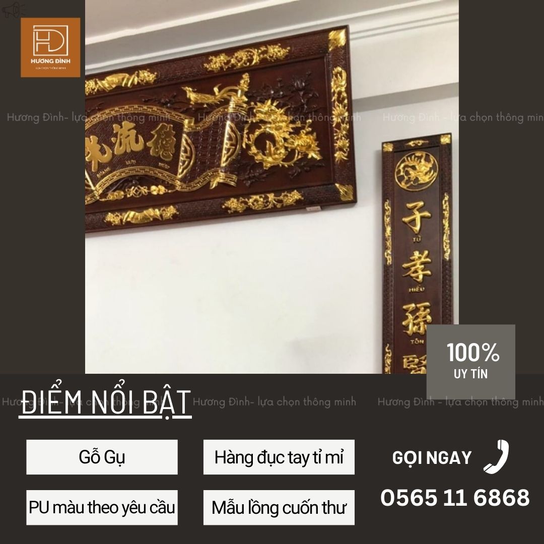 Hoành Phi Câu Đối Gỗ Gụ HP413 (3)