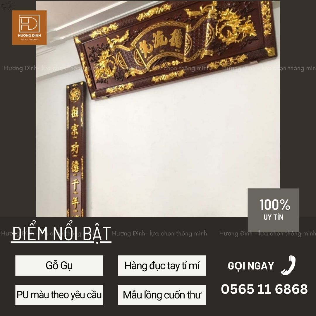 Hoành Phi Câu Đối Gỗ Gụ HP413 (4)