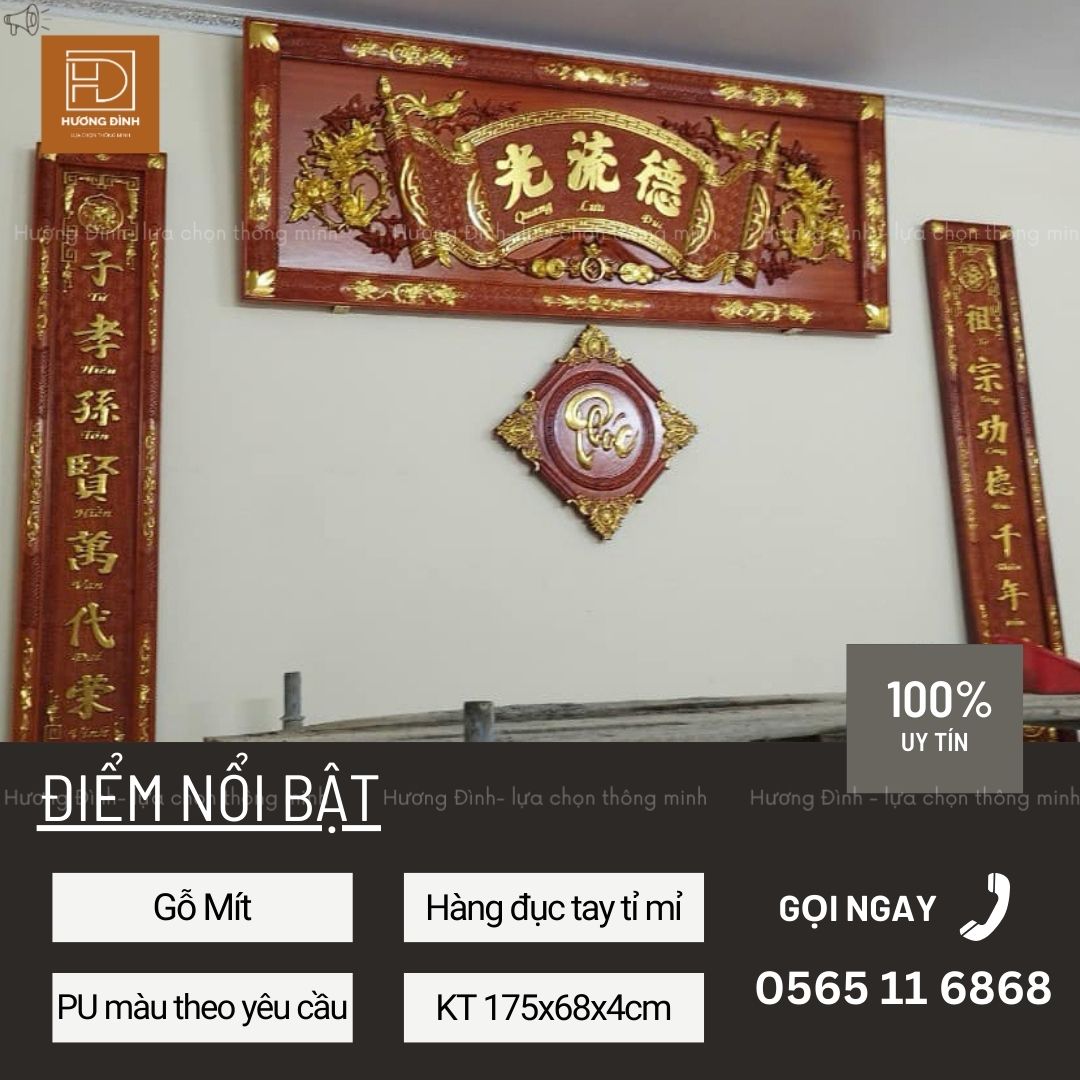 Hoành Phi Câu Đối Gỗ Mít HP374 (2)