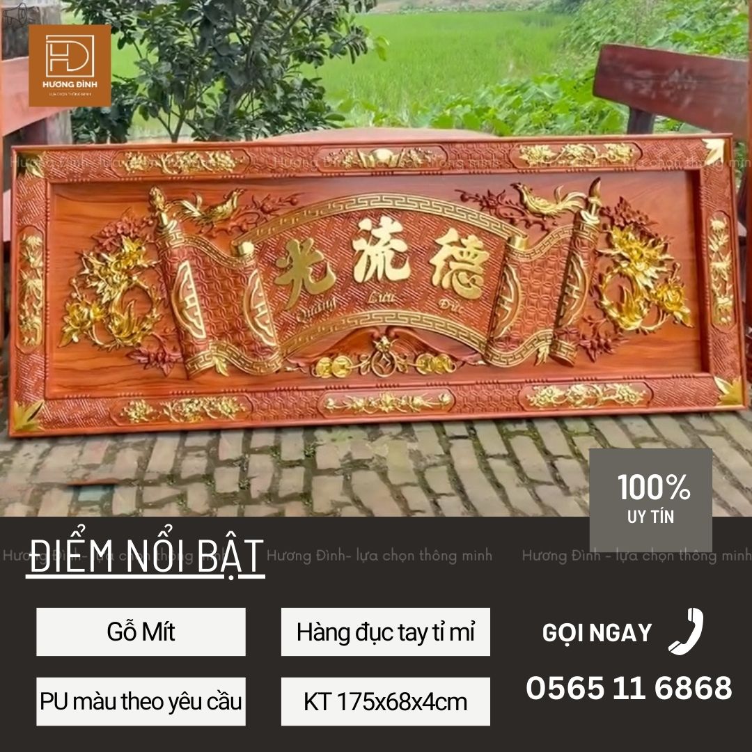 Hoành Phi Câu Đối Gỗ Mít HP374 (3)