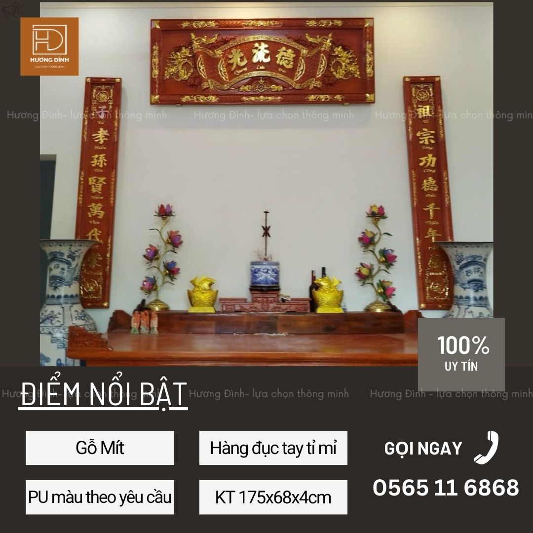 Hoành Phi Câu Đối Gỗ Mít HP374 (4)