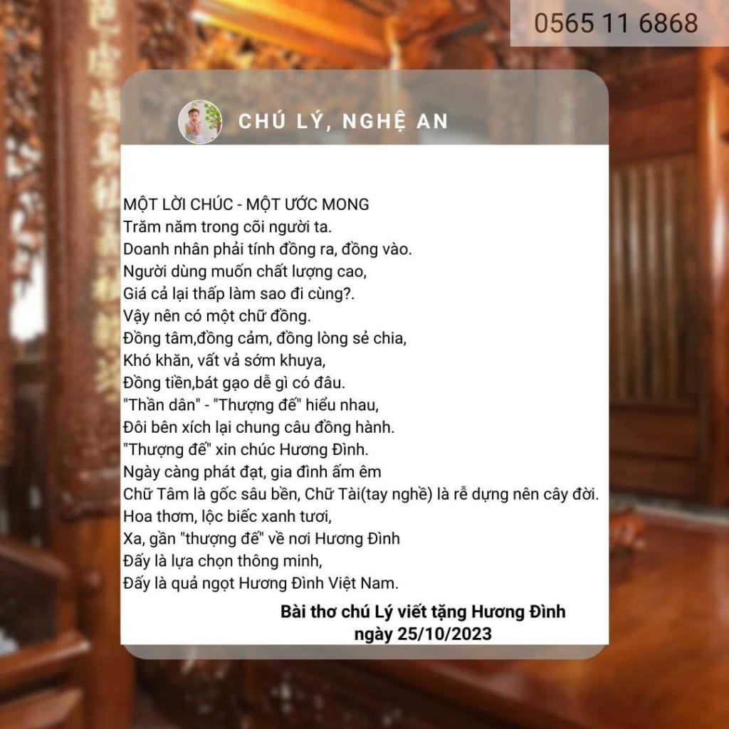 Bài thơ của khách hàng dành cho Hương Đình