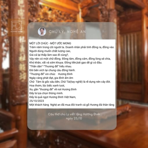 Bài thơ của khách hàng tặng cho đồ gỗ Hương Đình